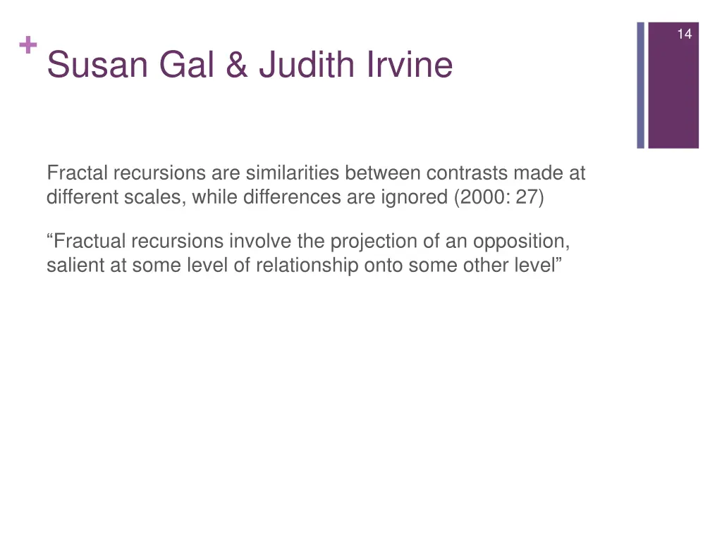 susan gal judith irvine