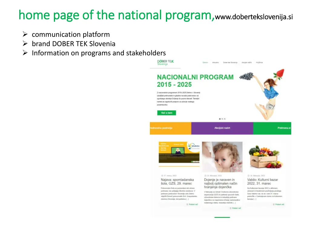 home page of the national program home page