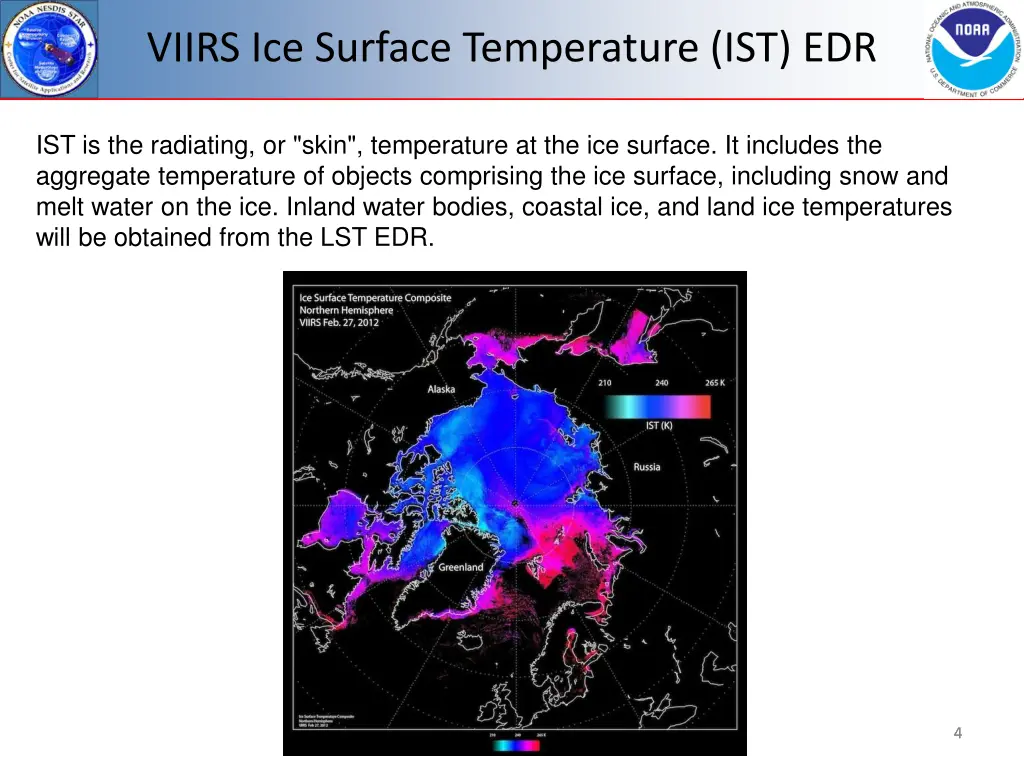 viirs ice surface temperature ist edr