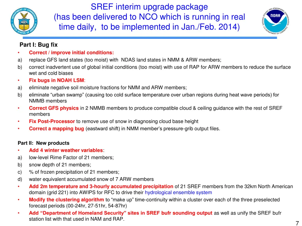 sref interim upgrade package has been delivered