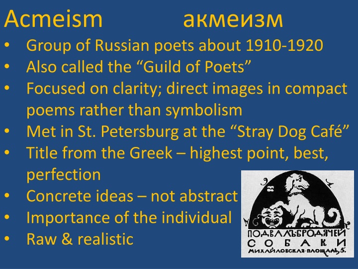 acmeism group of russian poets about 1910 1920