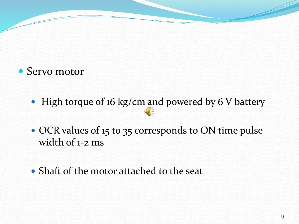 servo motor