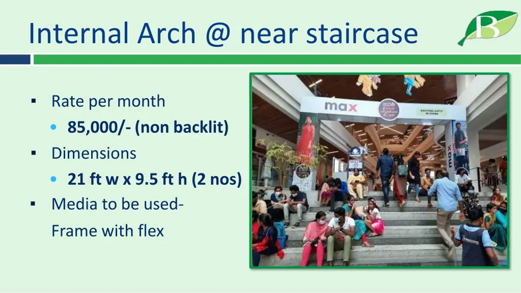 internal arch @ near staircase