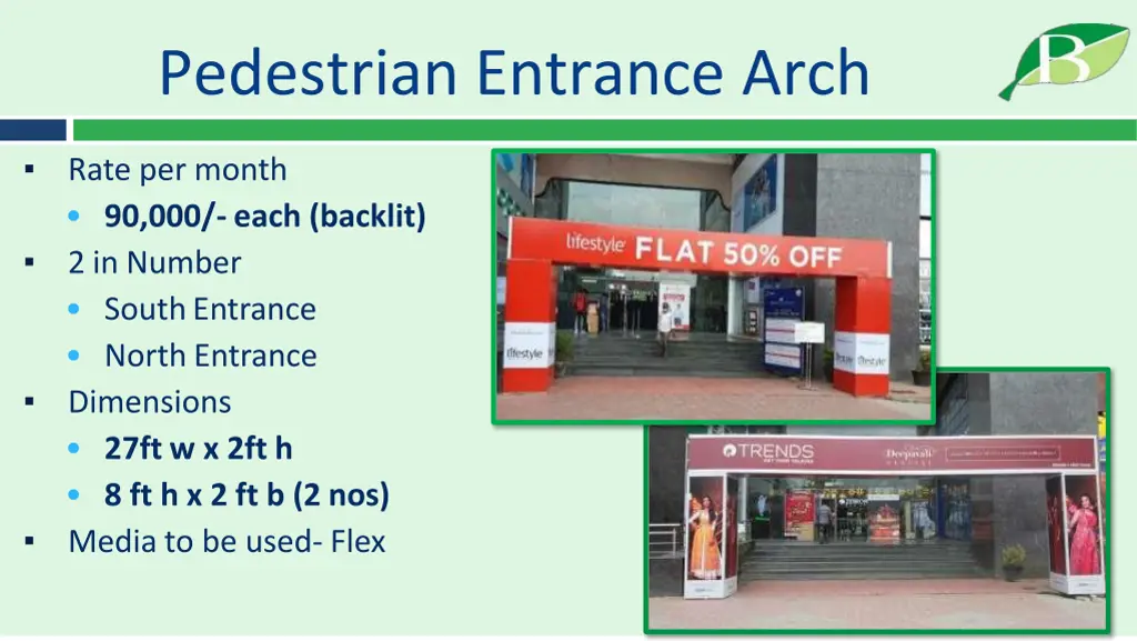 pedestrian entrance arch