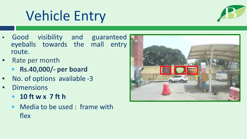 vehicle entry