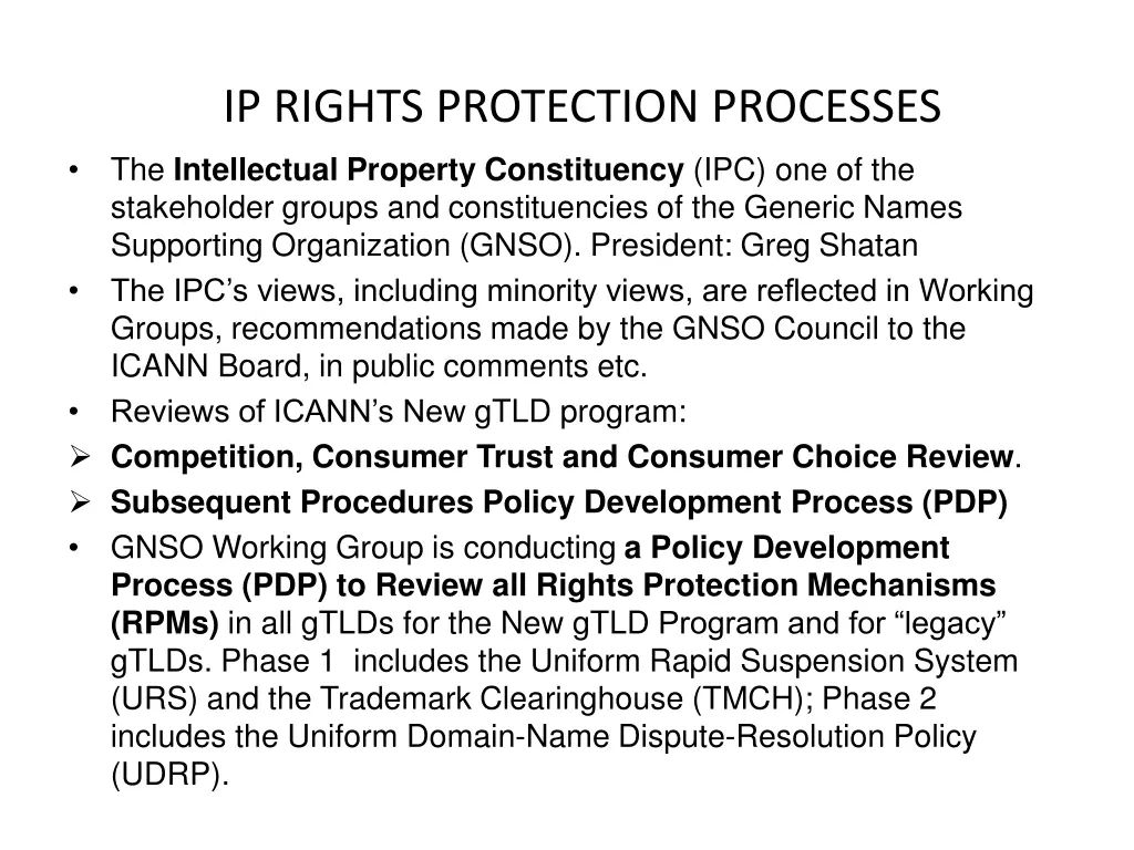 ip rights protection processes the intellectual