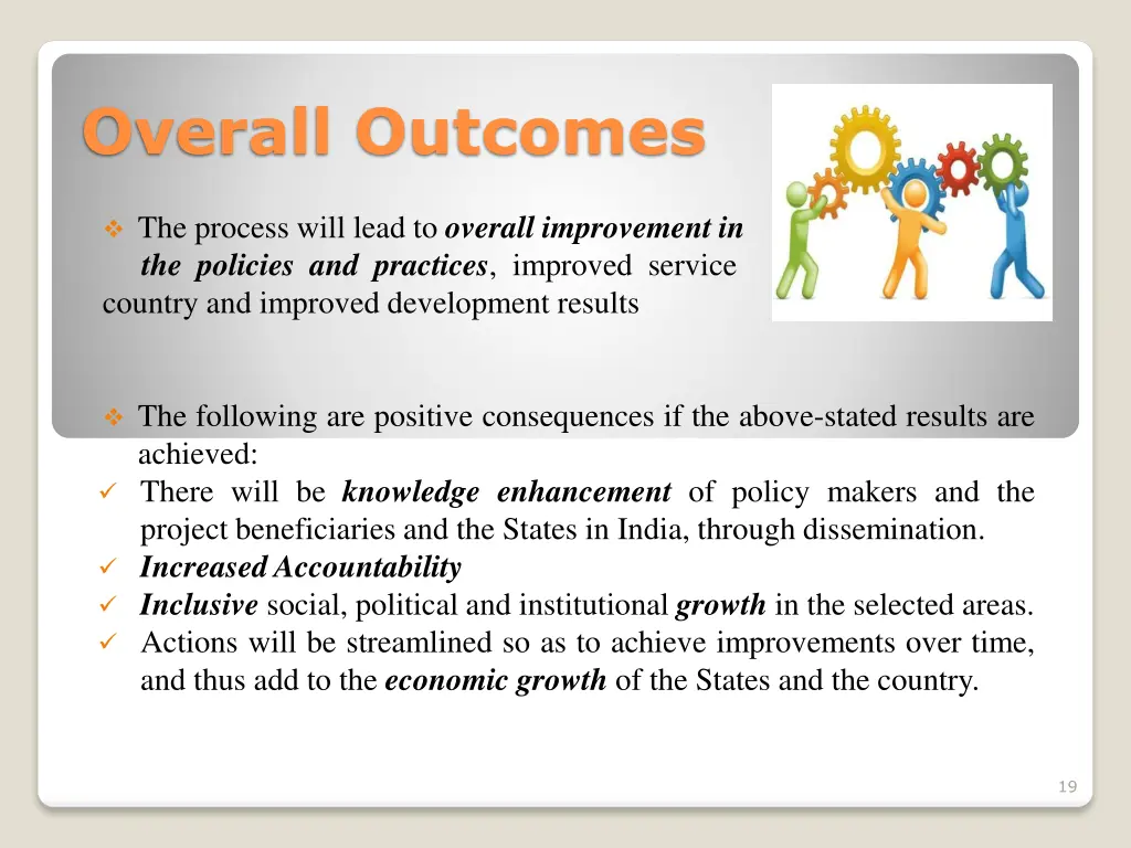 overall outcomes