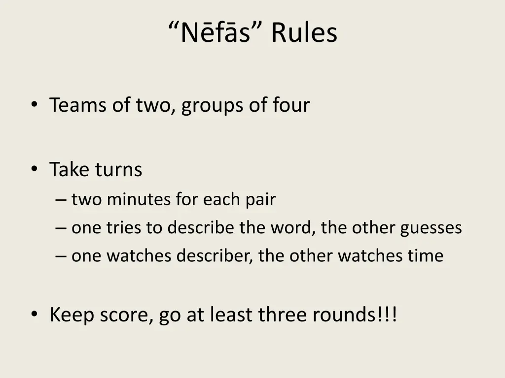 n f s rules