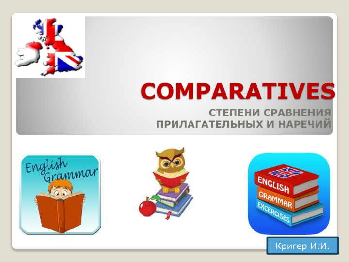 comparatives