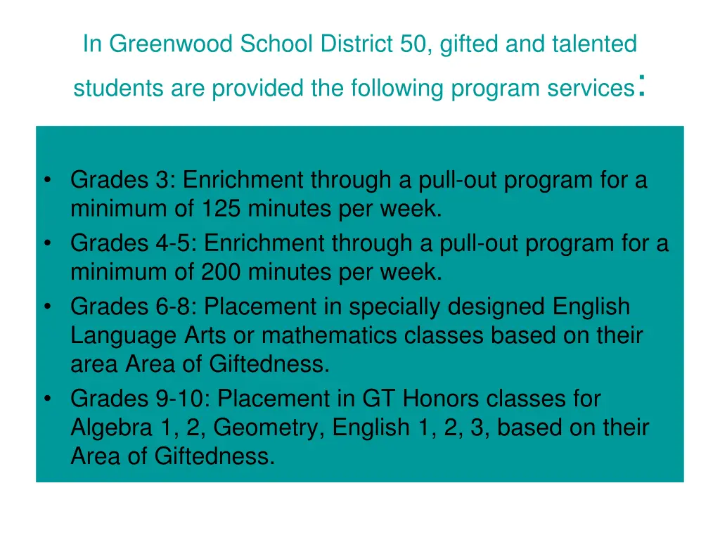 in greenwood school district 50 gifted