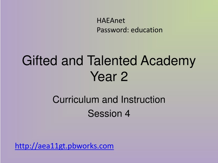 haeanet password education