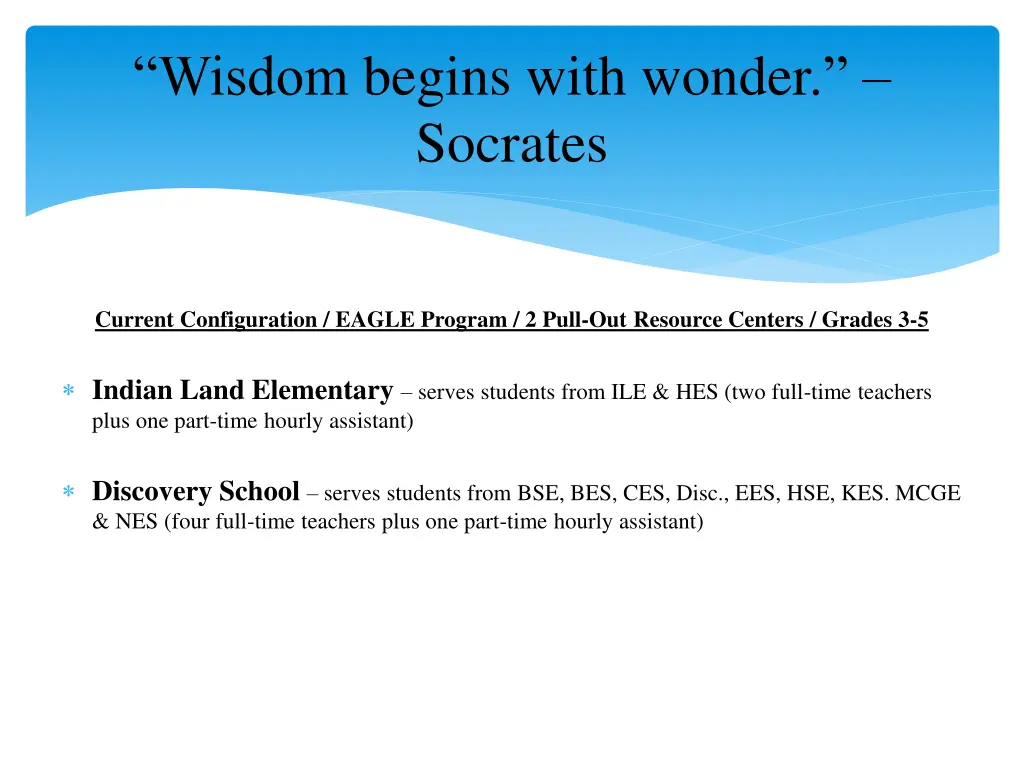 wisdom begins with wonder socrates