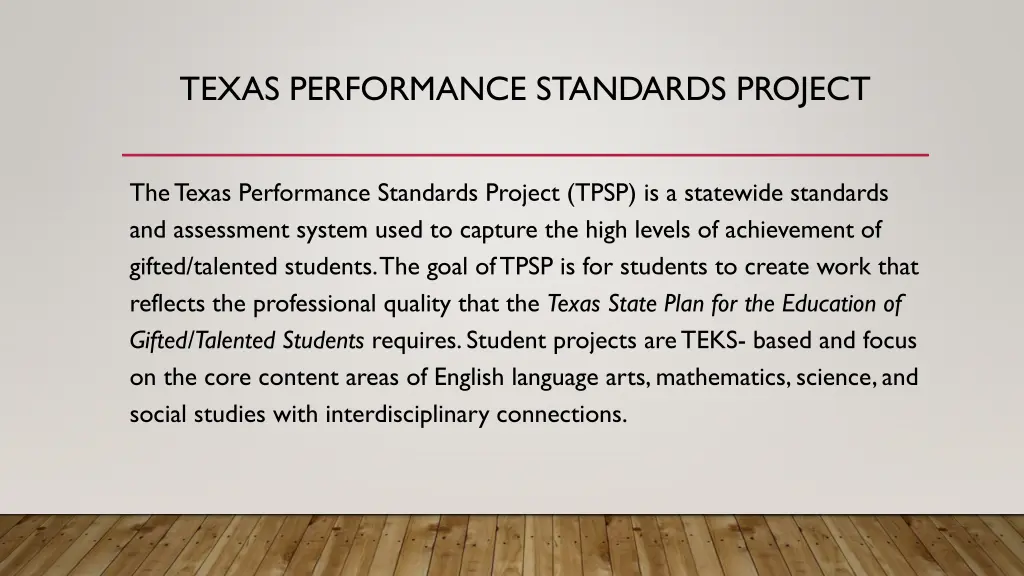 texas performance standards project 1