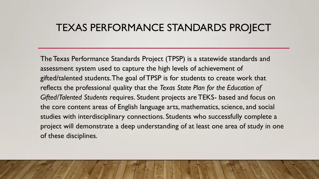 texas performance standards project