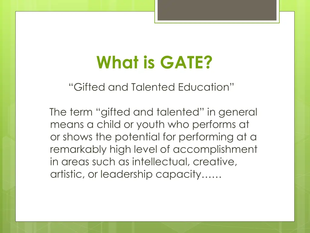 what is gate