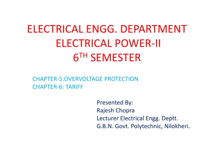 electrical engg department electrical power