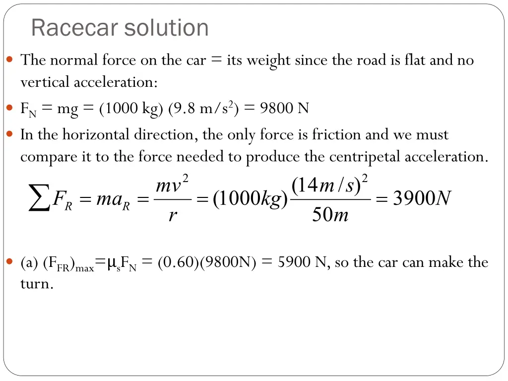 racecar solution