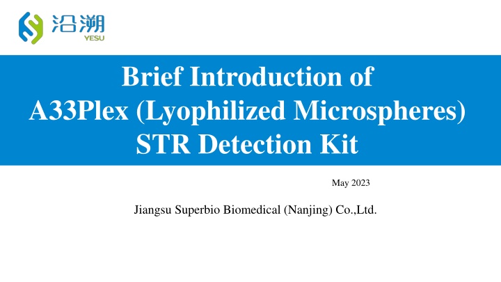 brief introduction of a33plex lyophilized