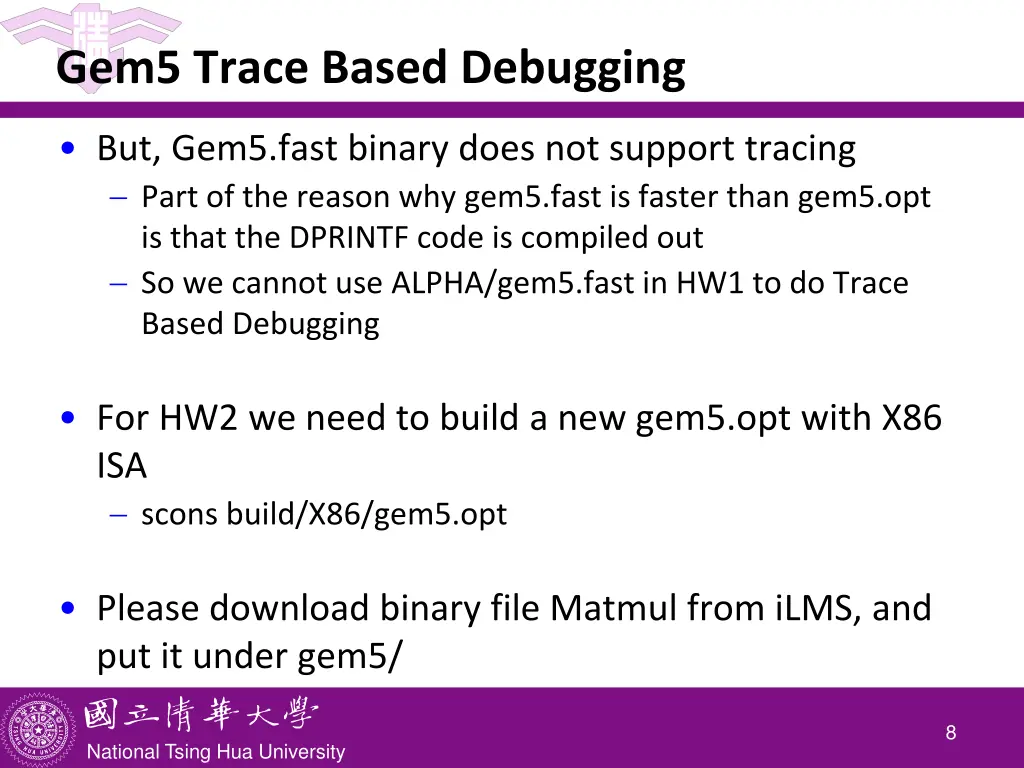 gem5 trace based debugging 1