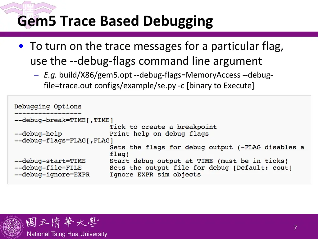 gem5 trace based debugging