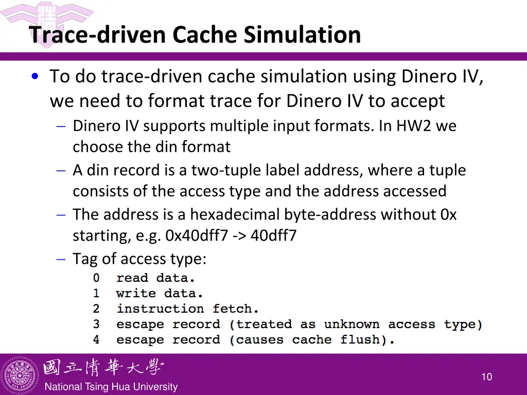 trace driven cache simulation