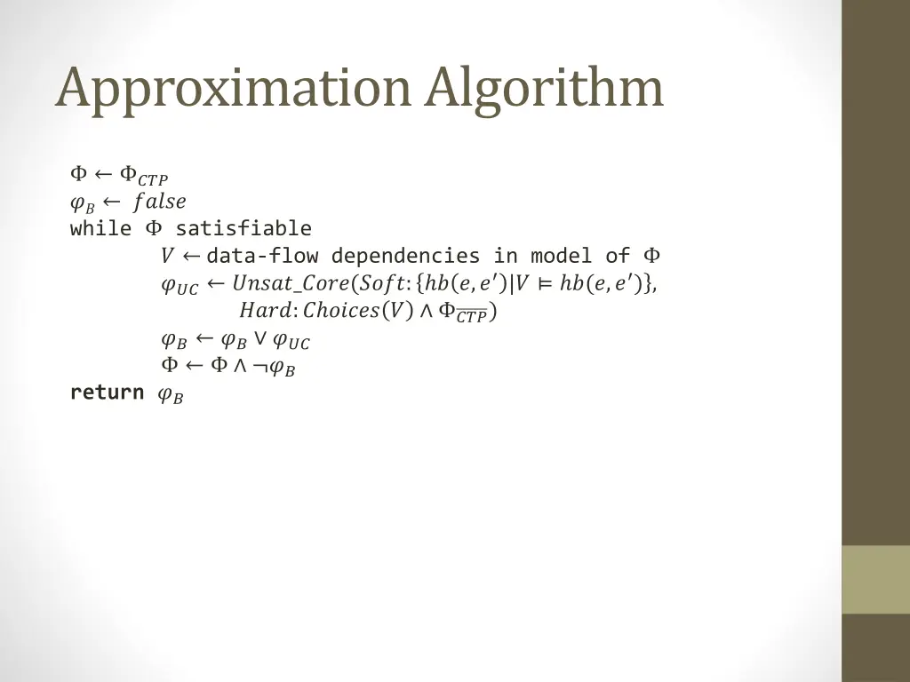 approximation algorithm