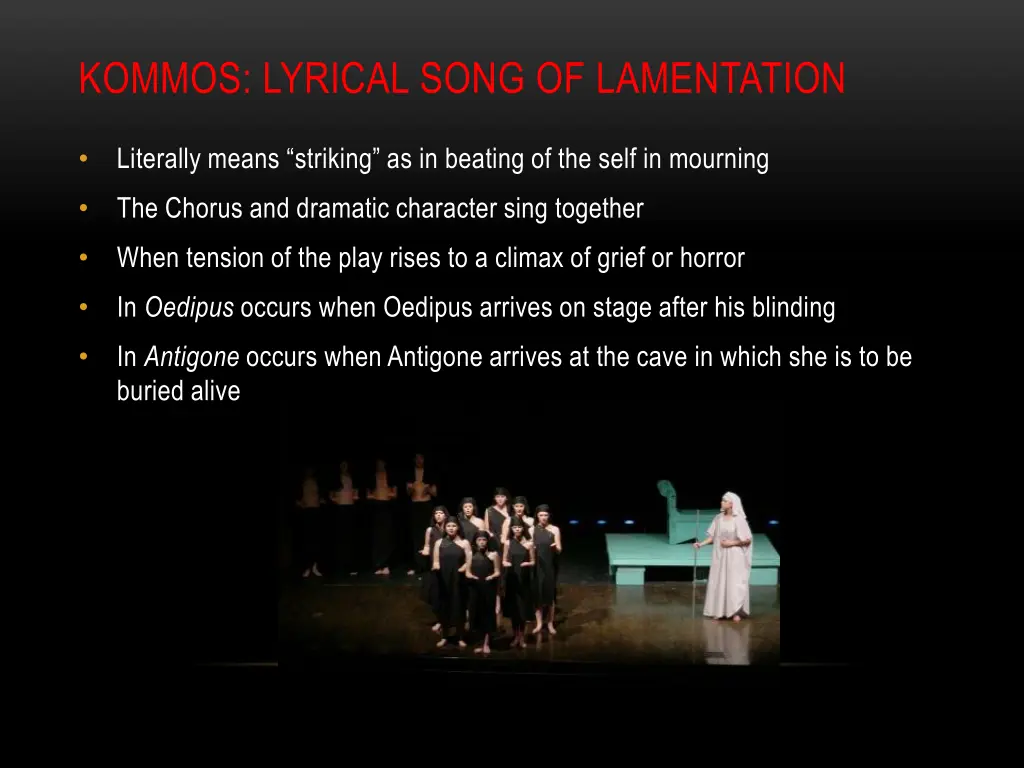 kommos lyrical song of lamentation