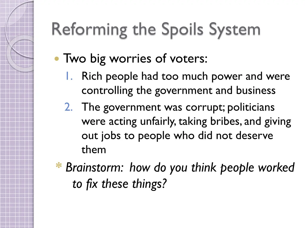 reforming the spoils system