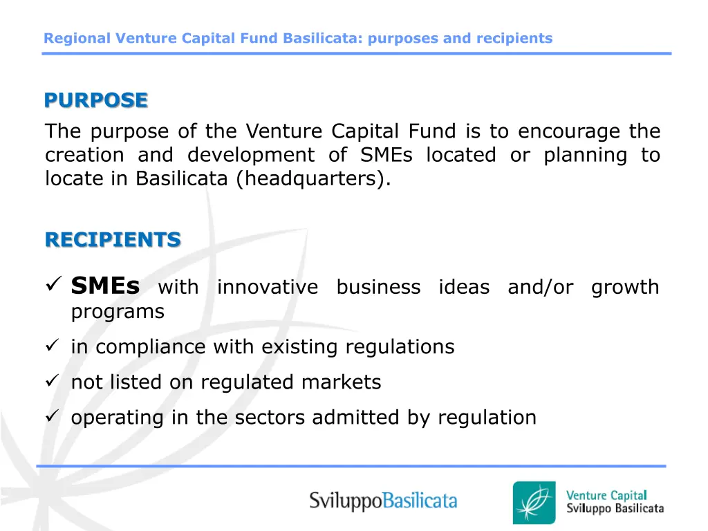 regional venture capital fund basilicata purposes