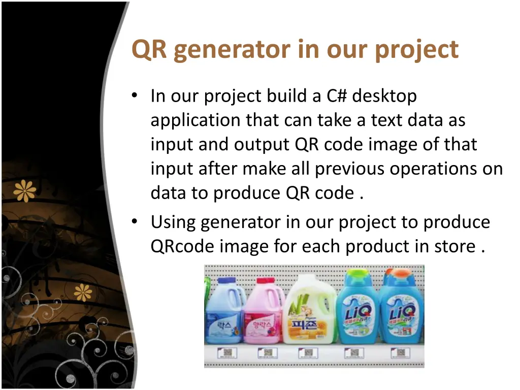 qr generator in our project