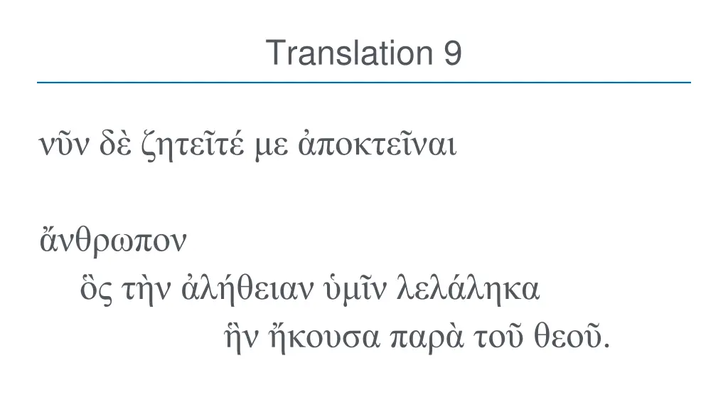 translation 9 1