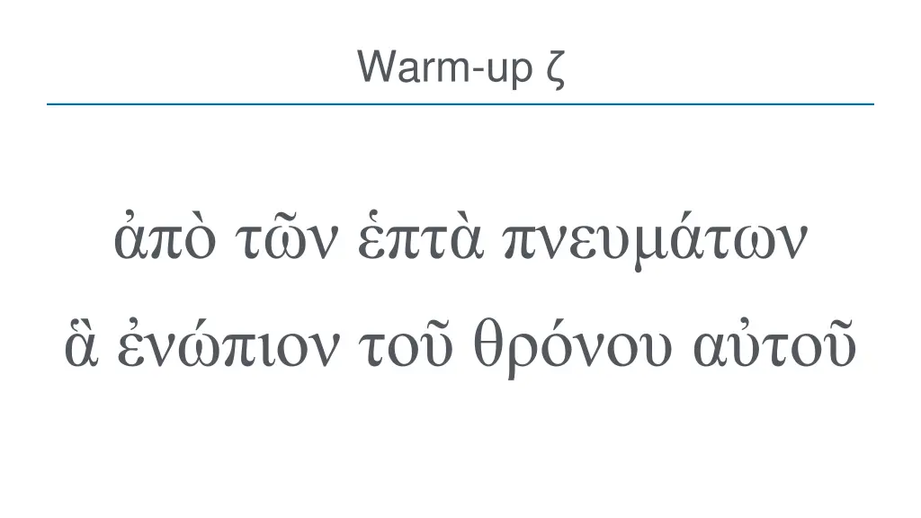 warm up 5