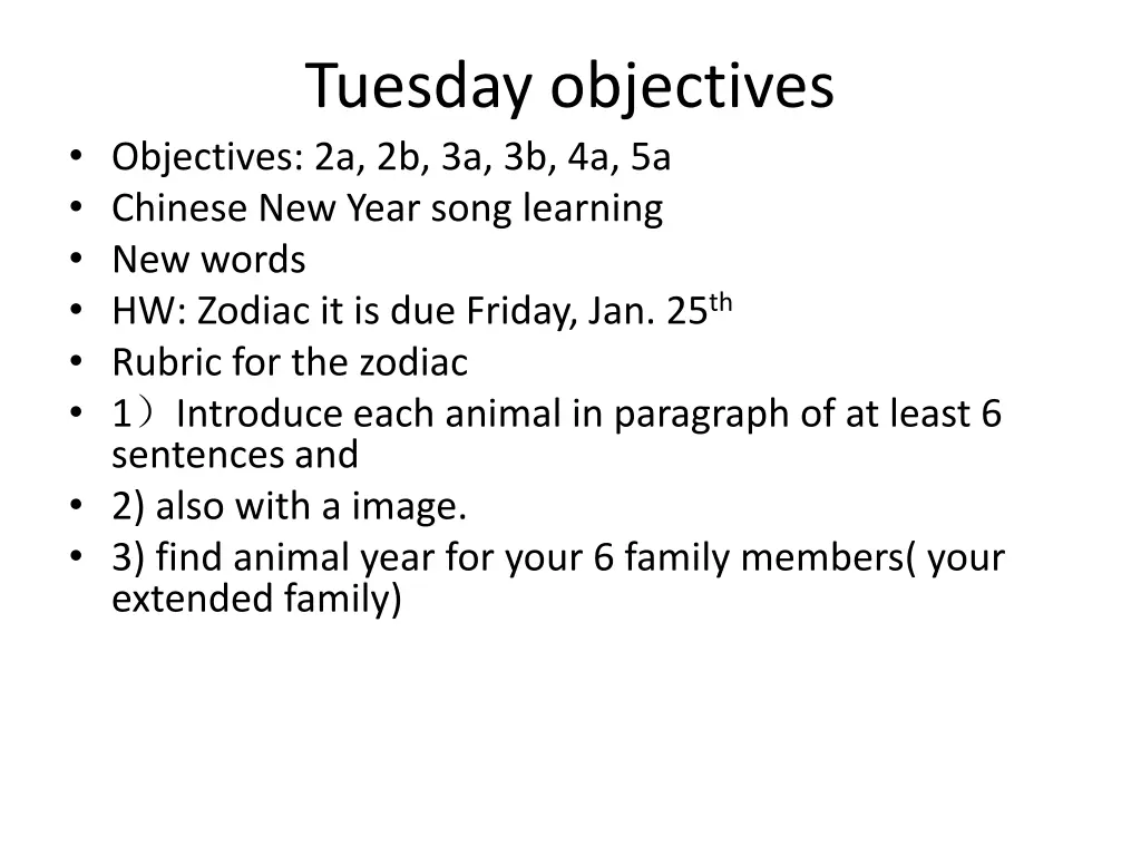 tuesday objectives objectives