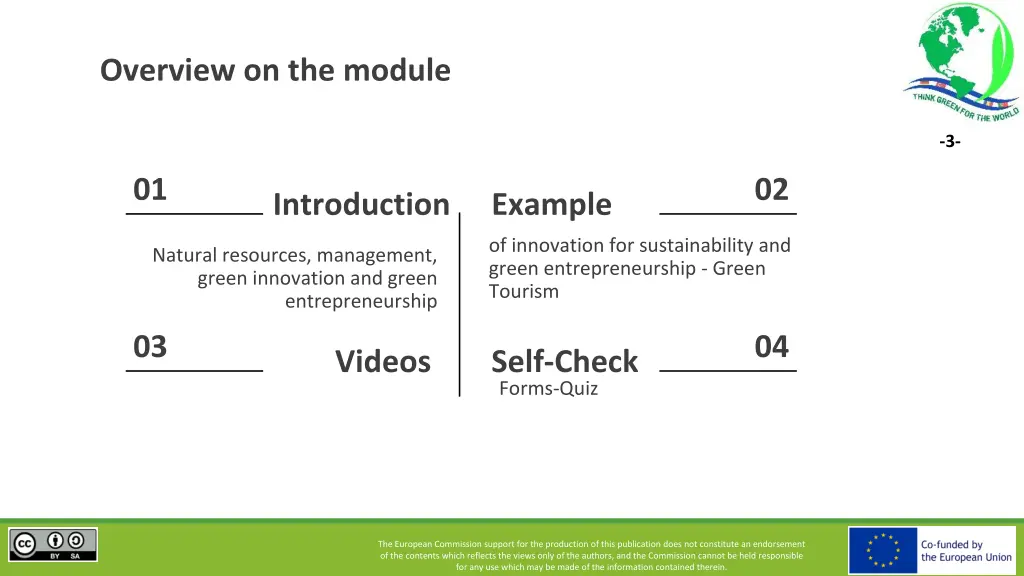 overview on the module