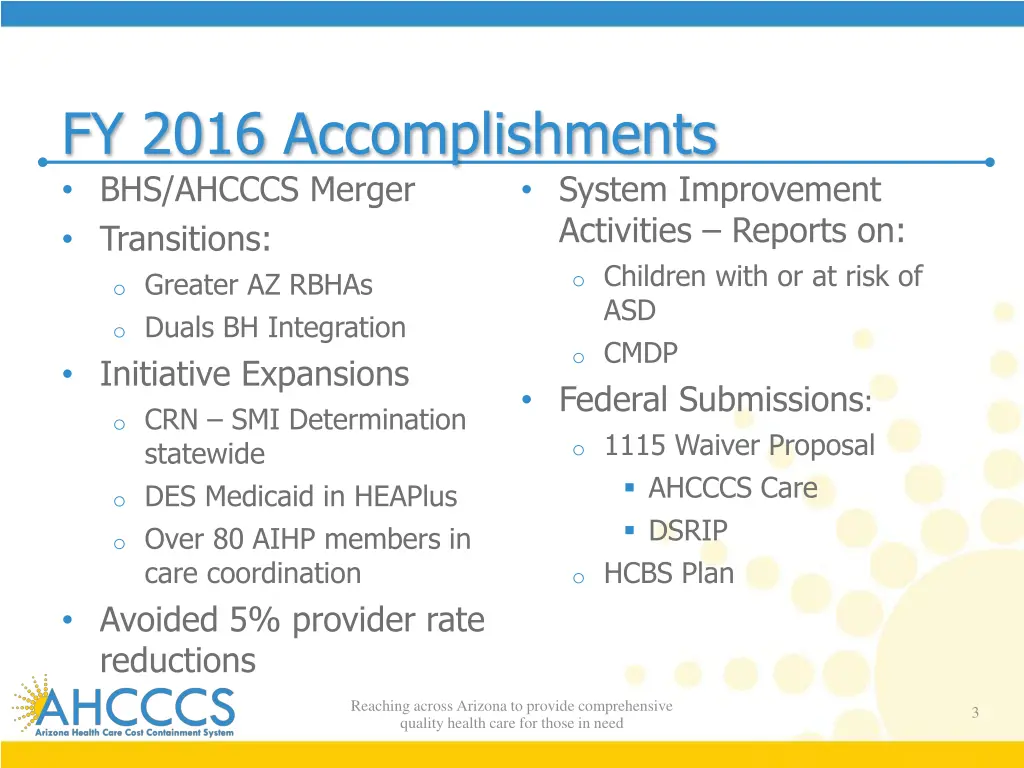 fy 2016 accomplishments bhs ahcccs merger