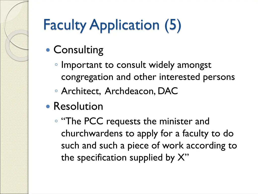 faculty application 5