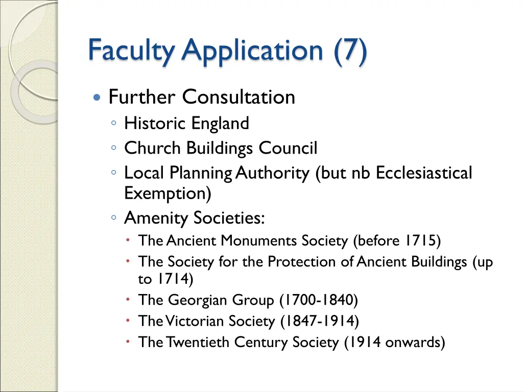 faculty application 7