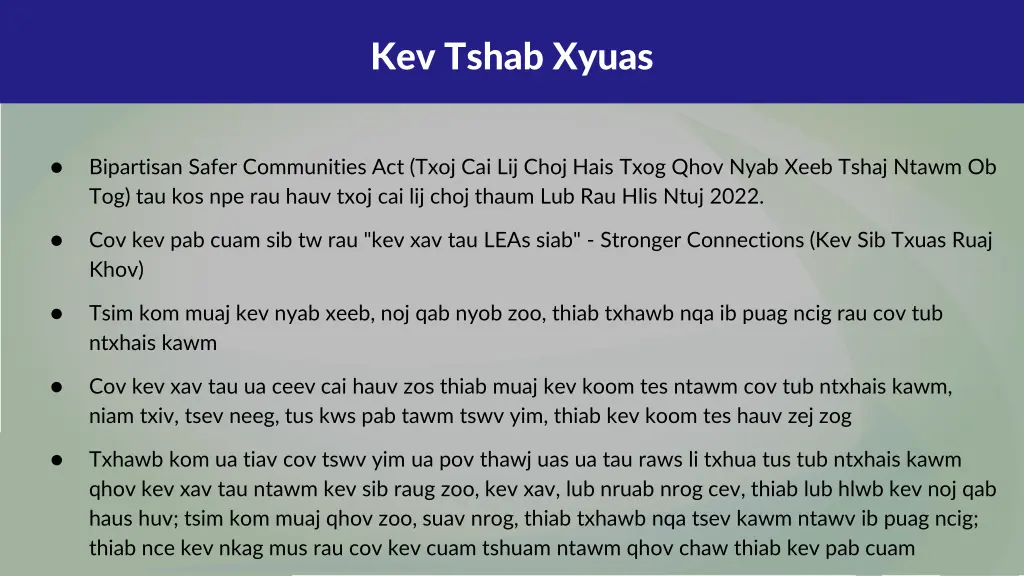 kev tshab xyuas