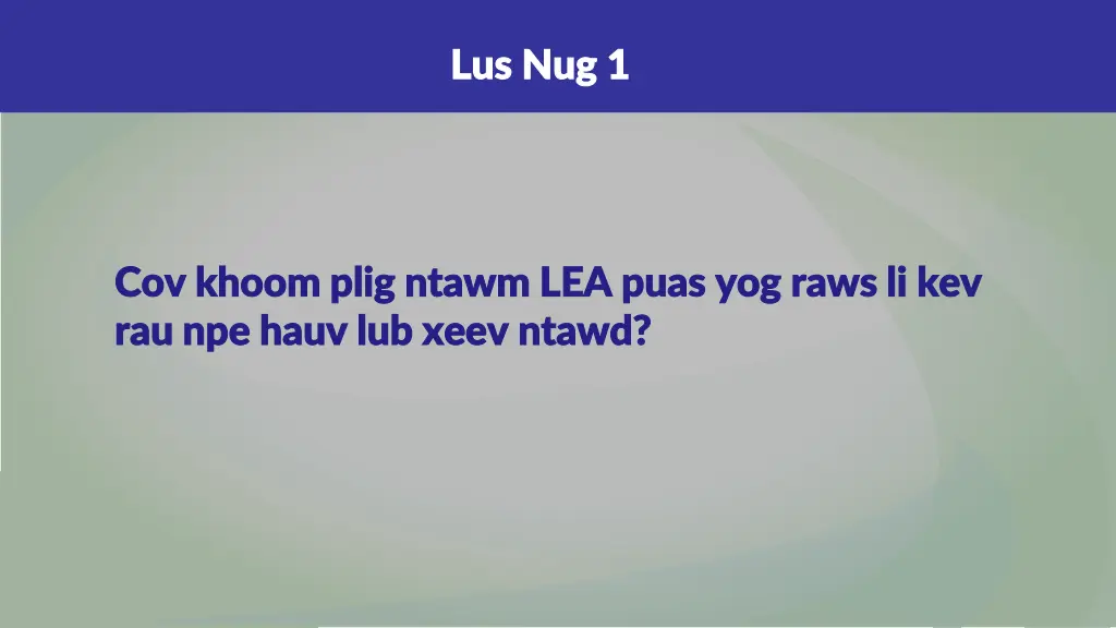 lus nug 1 lus nug 1 1