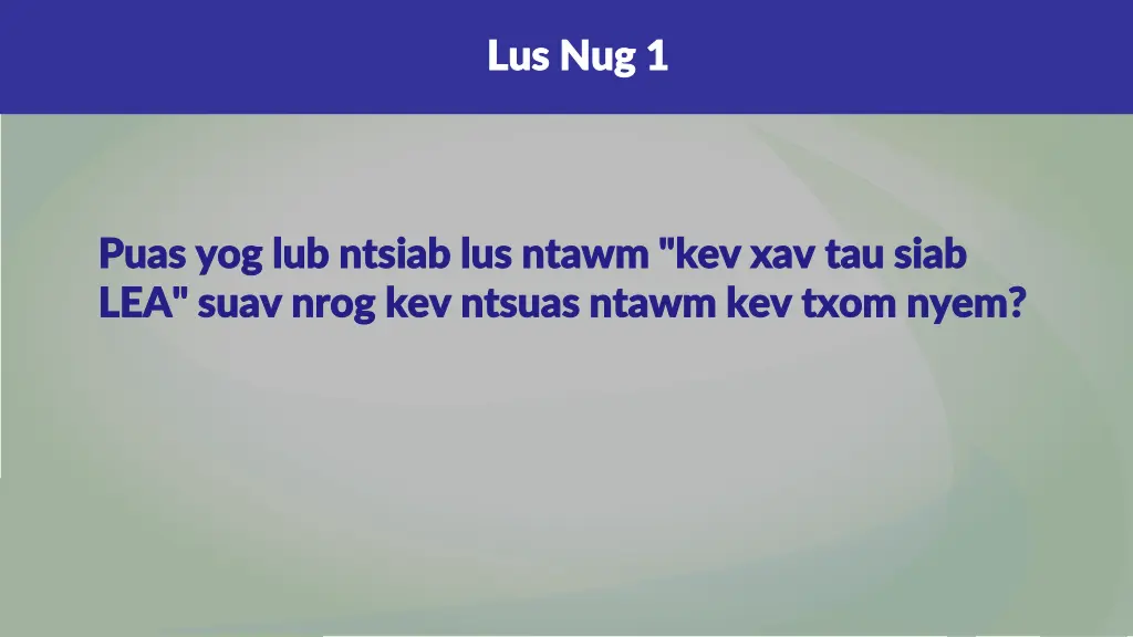 lus nug 1 lus nug 1