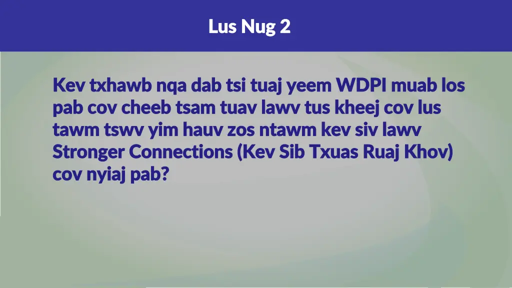 lus nug 2 lus nug 2 2