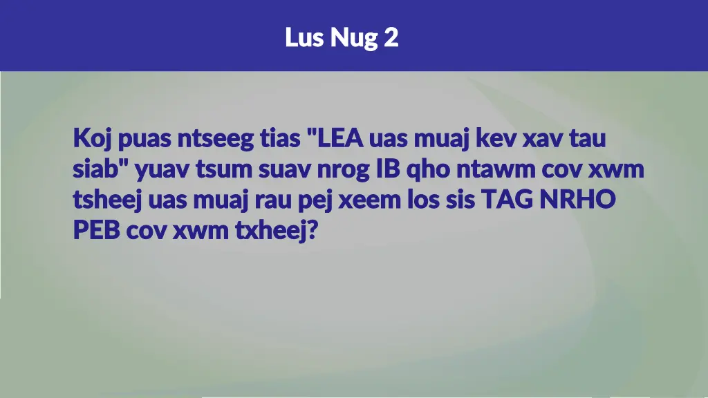 lus nug 2 lus nug 2