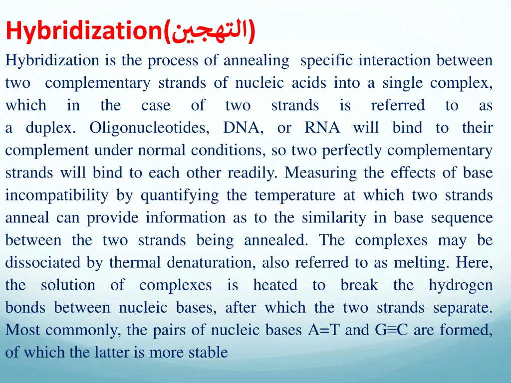 hybridization hybridization is the process