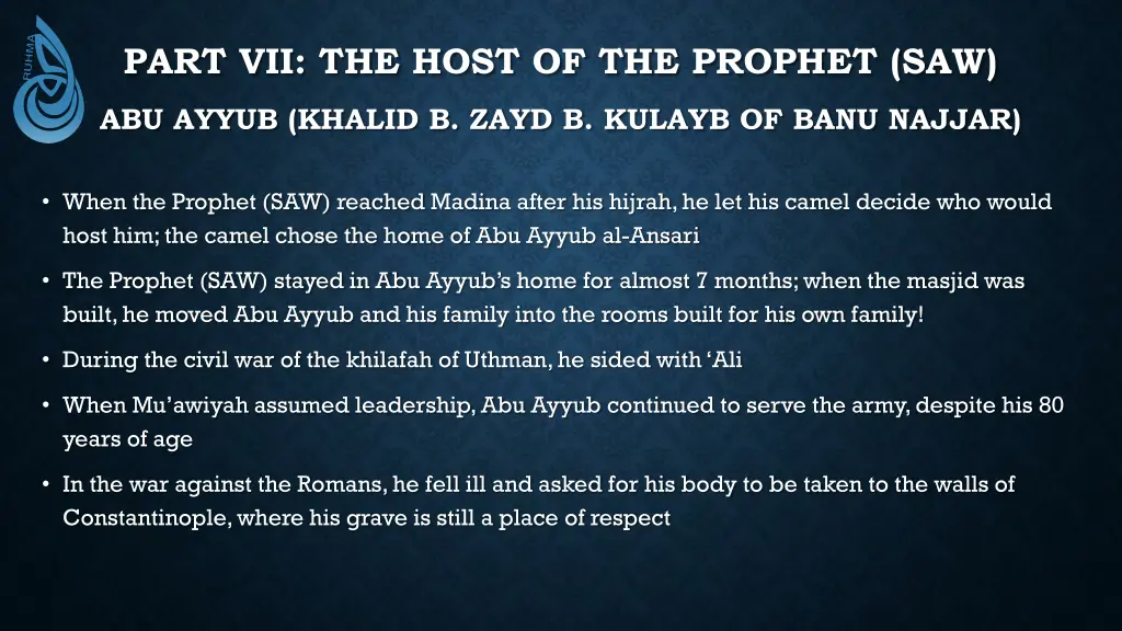 part vii the host of the prophet saw