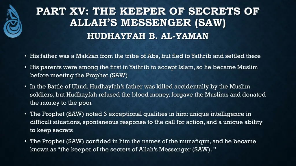 part xv the keeper of secrets of allah