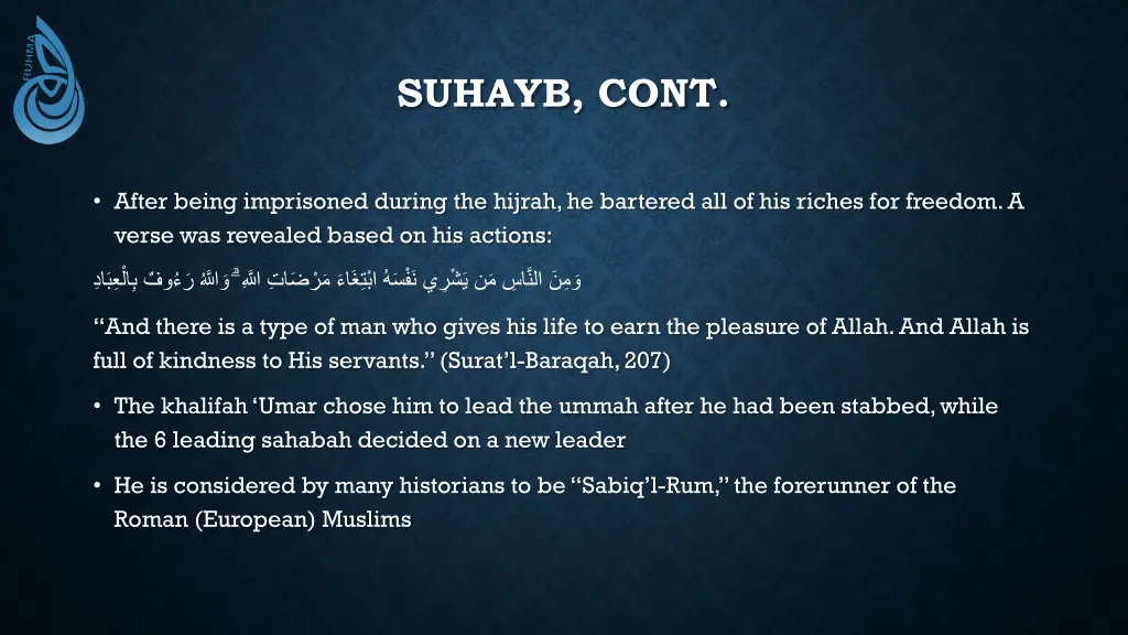 suhayb cont