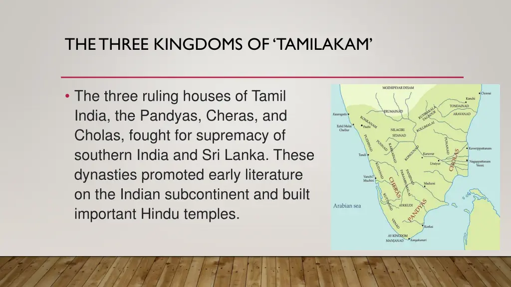 the three kingdoms of tamilakam