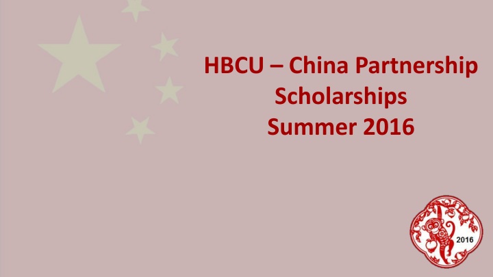 hbcu china partnership scholarships summer 2016