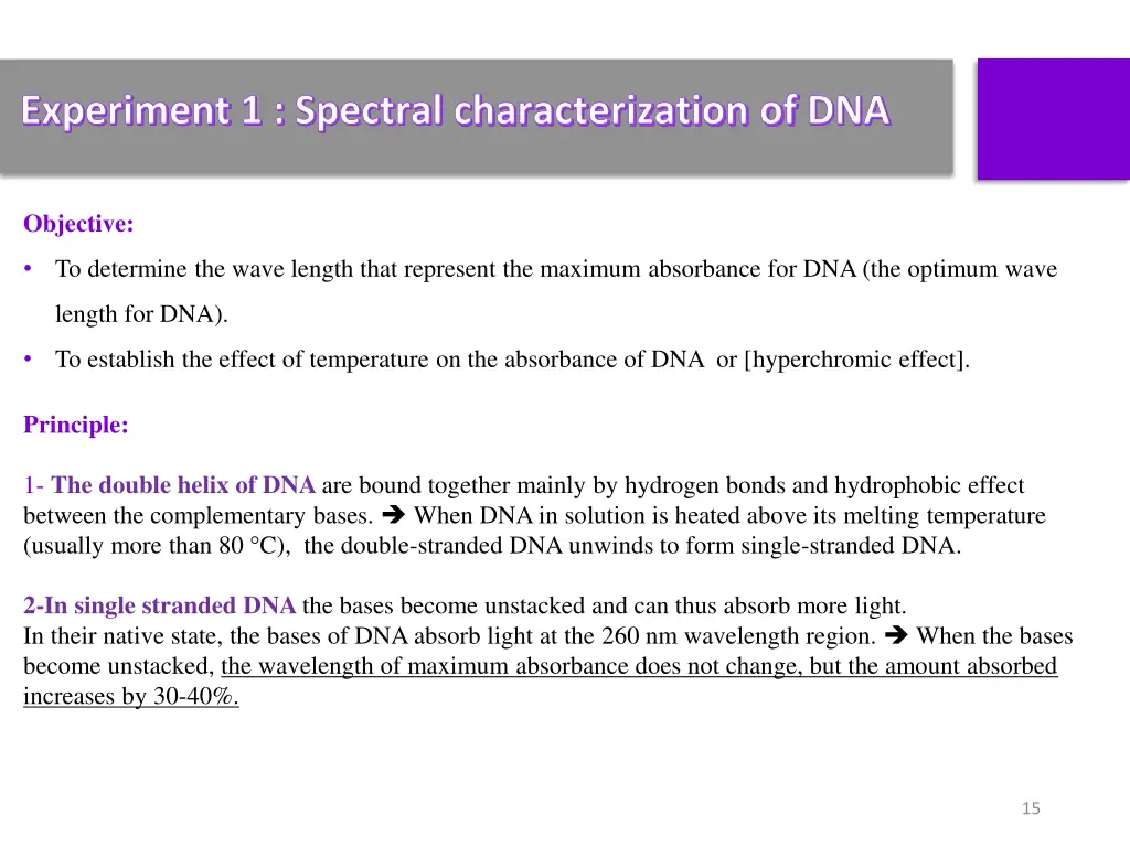 experiment 1 spectral characterization of dna