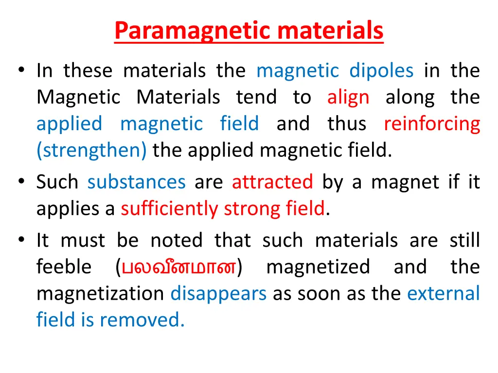 paramagnetic materials